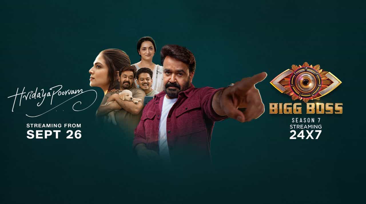 Hridayapoorvam on JioHotstar