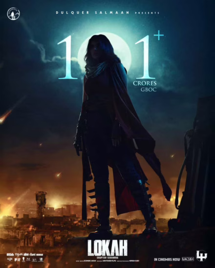 Lokah Chapter 1 Chandra Box Office Collection Report