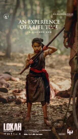 Lokah Chapter 1 Chandra in 250 Cr Club