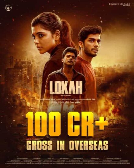 Lokah Chapter 1 Chanda Movie Overseas Gross