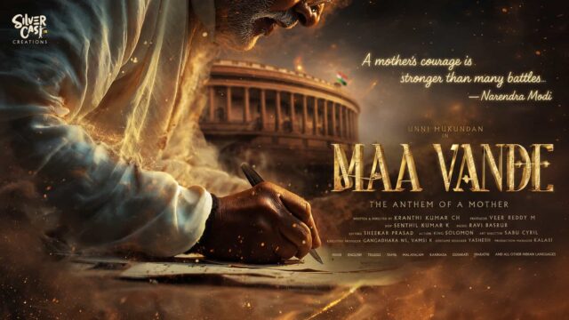 Maa Vande Movie Posters Maa Vande Movie Posters