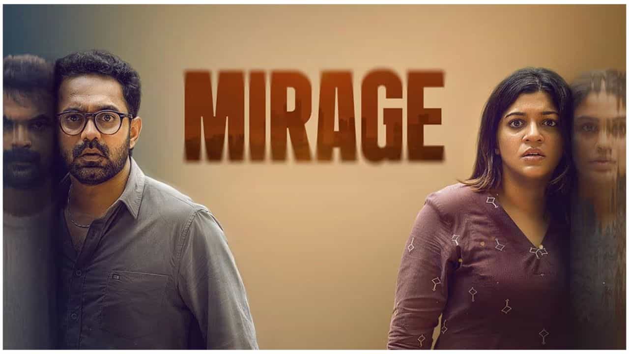 Mirage OTT Release Date