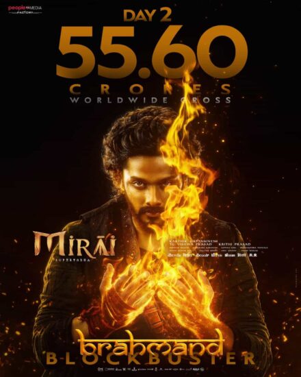 Mirai Movie Day 2 Collection Report