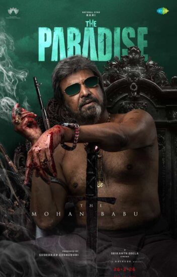 Mohan Babu in The Paradise Movie