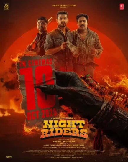Nellikkampoyil Night Riders Movie Posters