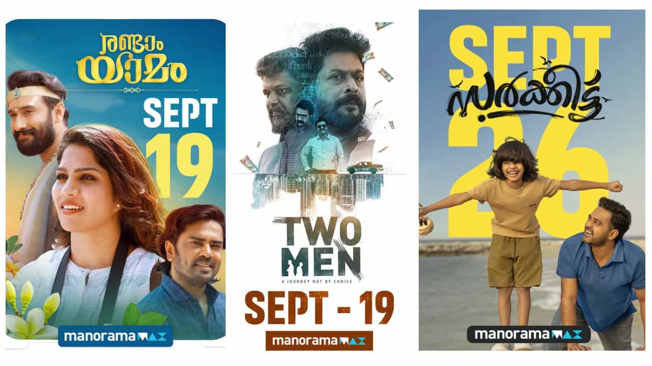 New Releases in OTT Platforms