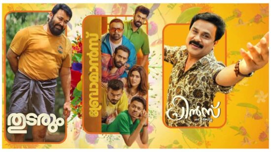 Onam TRP Reports of All Channels