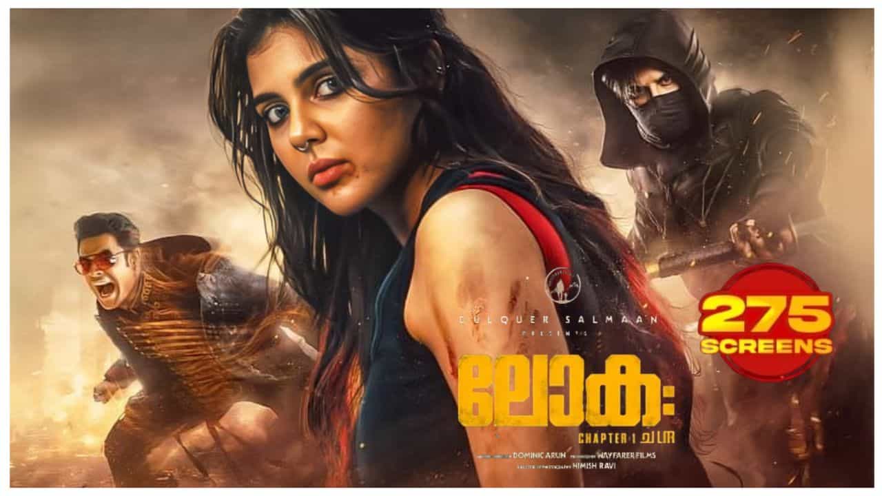 Poster of Lokah Movie