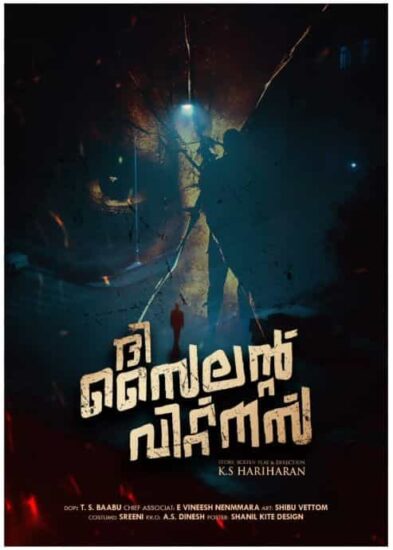 The Silent Witness Poster