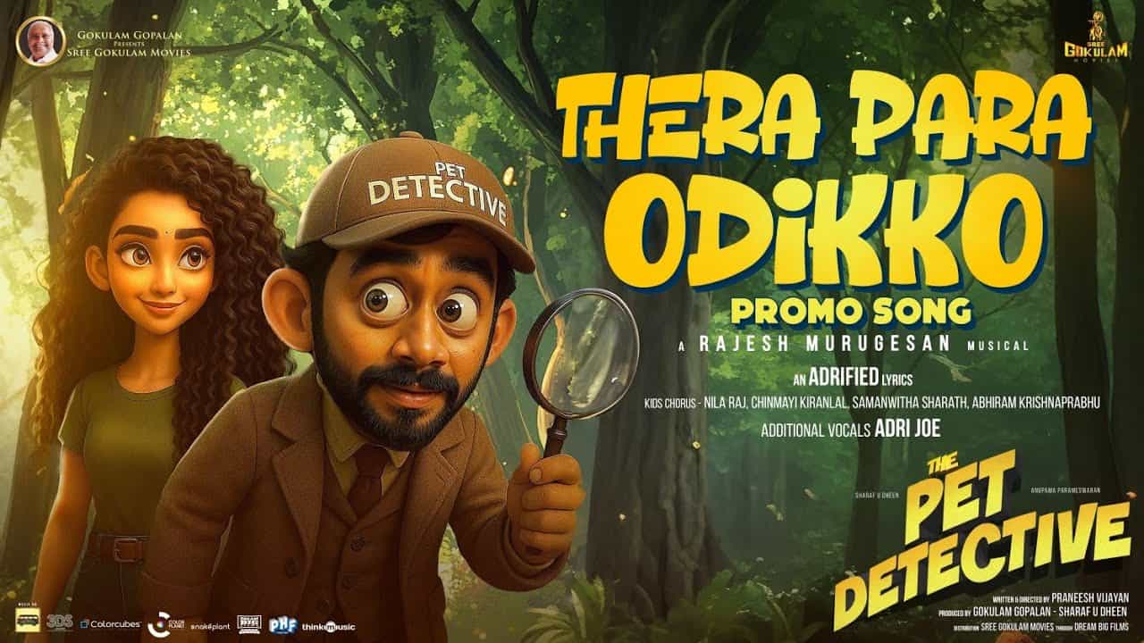 Thera Para Odikko Song