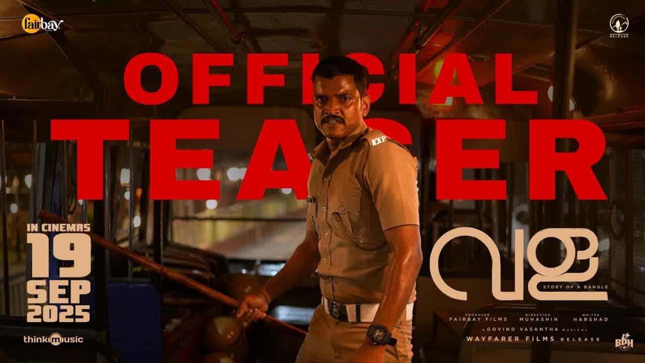 Vala - Story of A Bangle