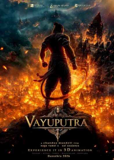 Vayuputra 3D Animation Movie