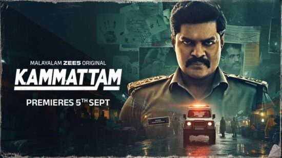 Watch Kammattam Web Series