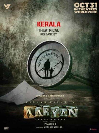 Aaryan Movie Kerala Release