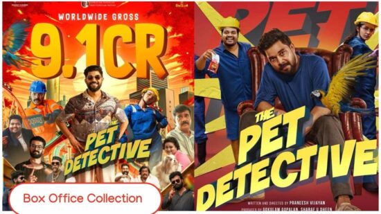 Collection of Pet Detective Movie