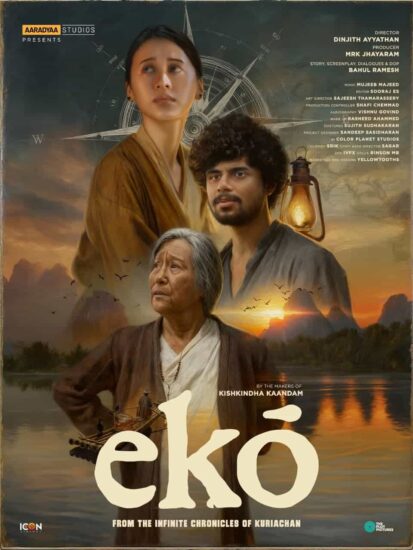 Eko Movie First Look Poster Out