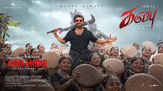 Karuppu Movie First Single God Mode