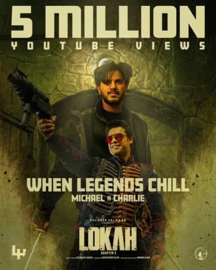 Lokah 2 Movie Posters