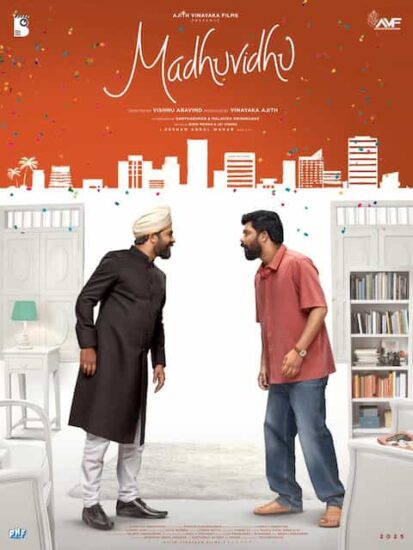 Madhuvidhu Movie Poster
