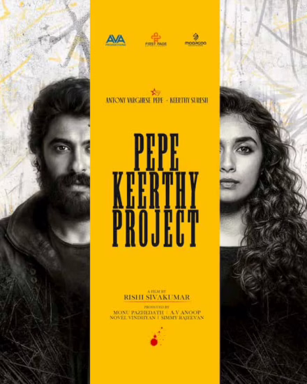 Pepe Keerthy Project