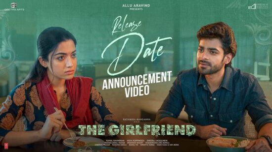 Rashmika Mandanna Movie The Girlfriend