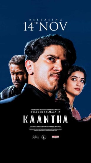 Release Date of Kaantha Movie