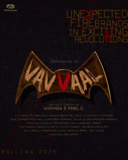 Vavvaal Movie