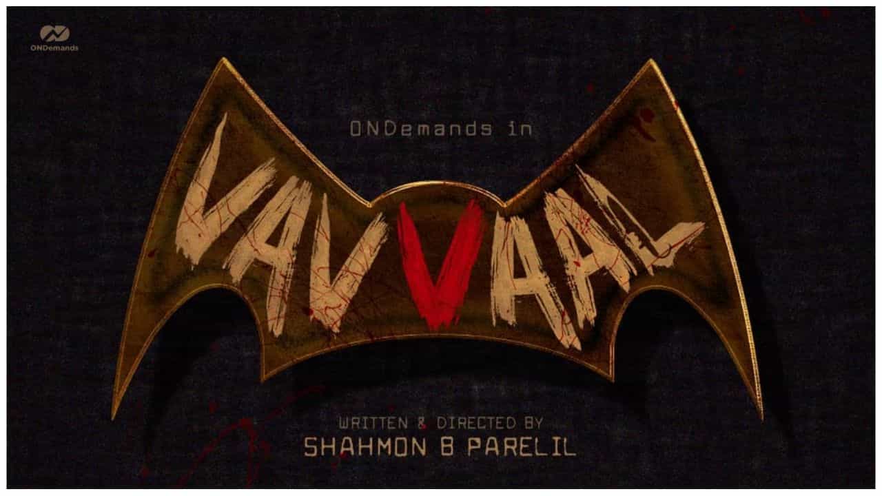 Vavvaal