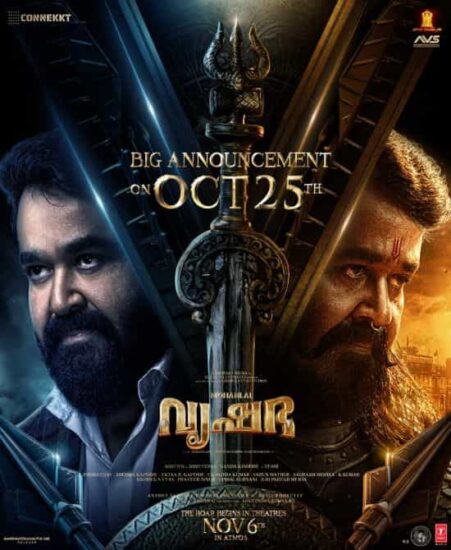 Vrusshabha Big Announcement