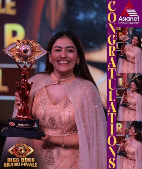 Anumol RS Winner of Bigg Boss 7 Malayalam