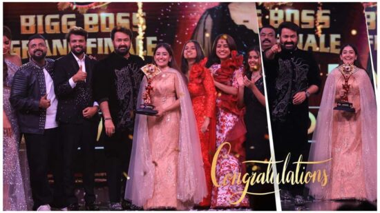 Bigg Boss Season 7 Malayalam Winner Anumol