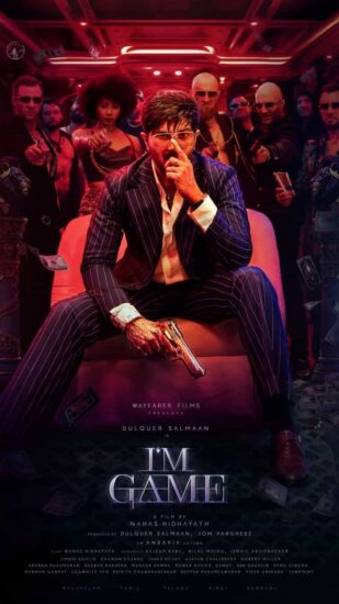 First Look Of Im Game Film