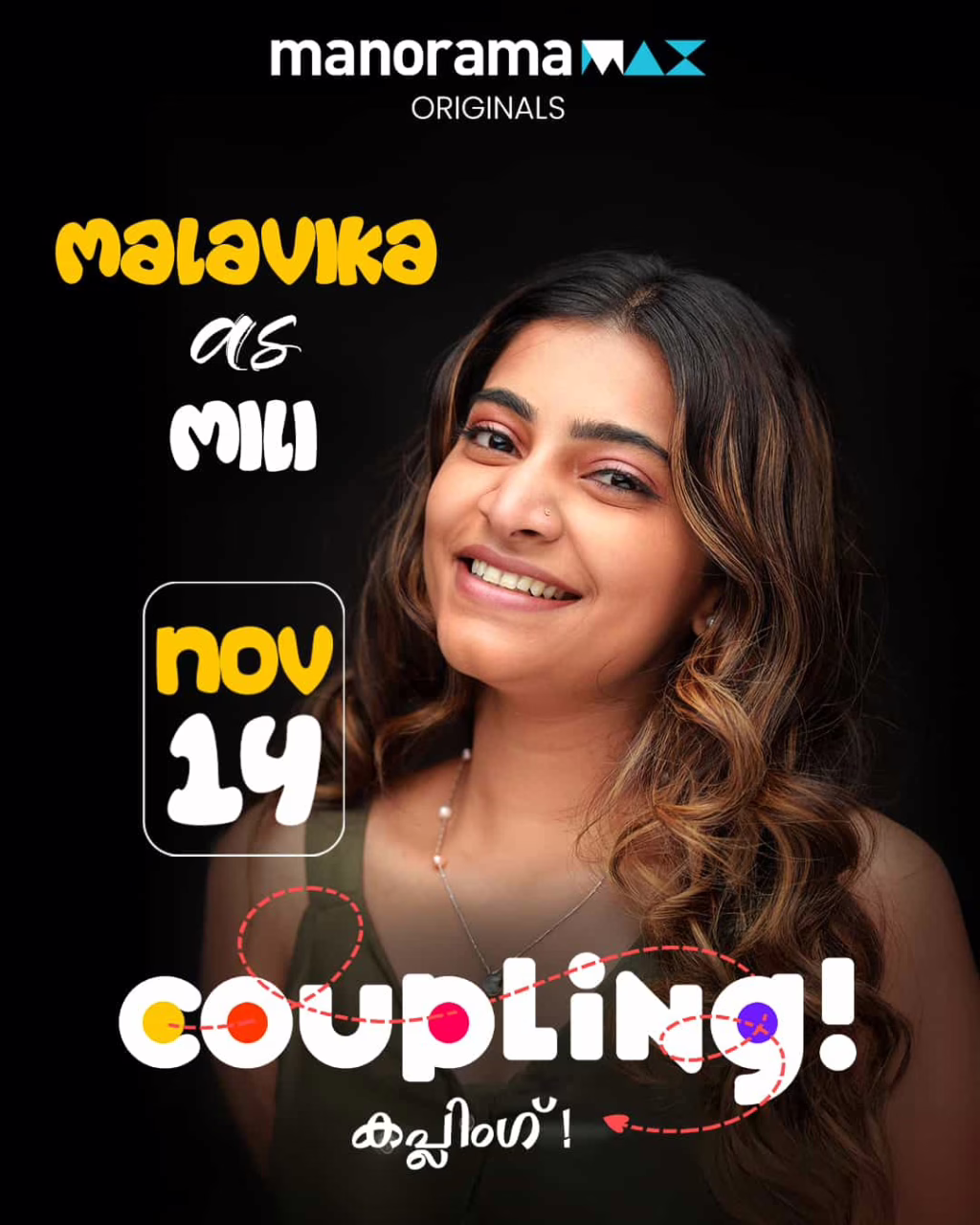 Malavika Sreenath as Mili