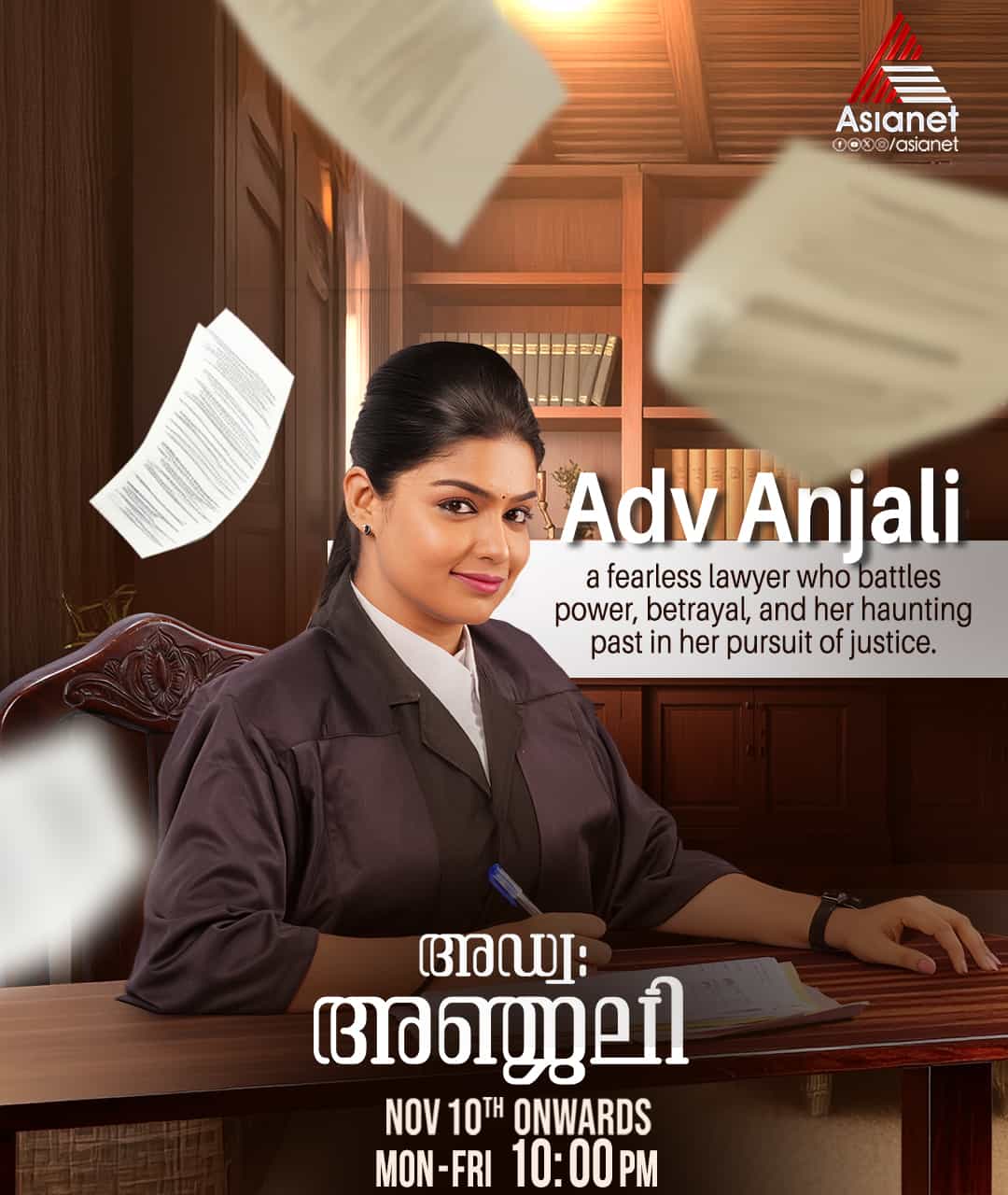 Parvathy S Iyer as Advocate Anjali