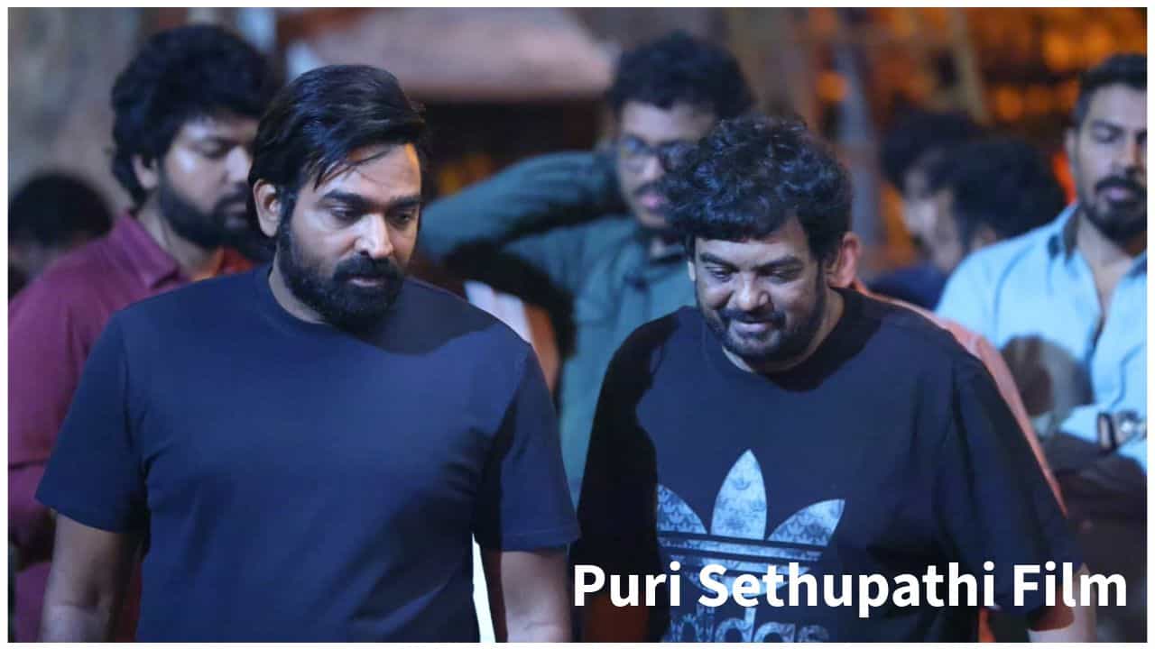 Puri Sethupathi Film
