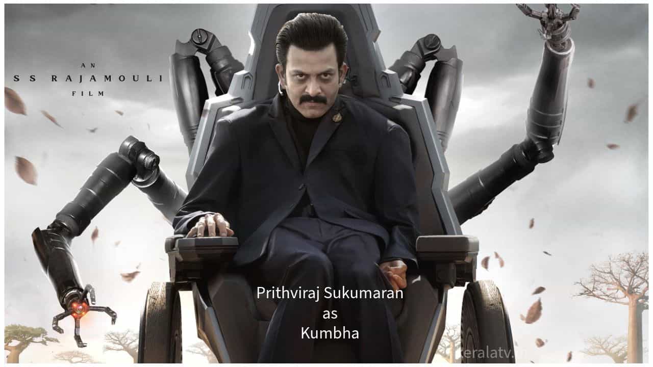 SSMB29 Character Posters