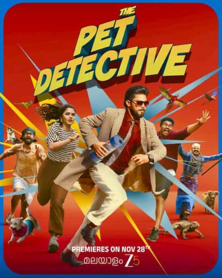 The Pet Detective ZEE5