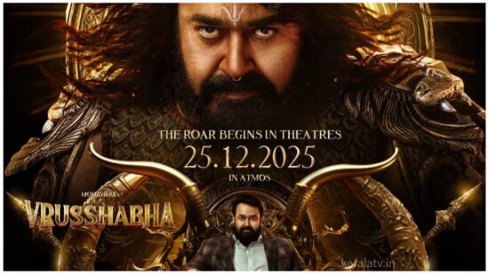 Vrusshabha Movie Latest Updates