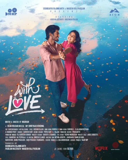 With Love OTT Rights With Netflix