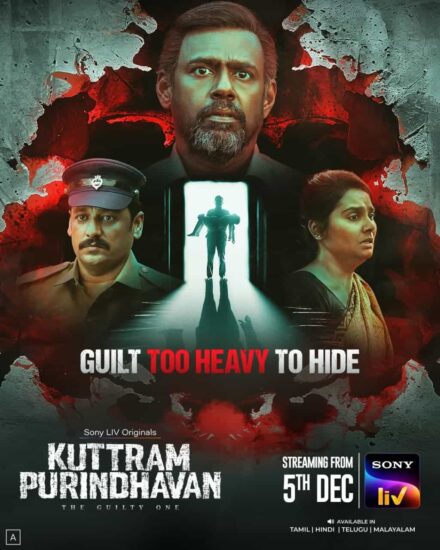 Kuttram Purindhavan The Guilty One