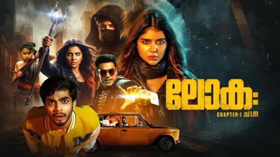 Lokah Chapter 1 Chandra Movie Premier