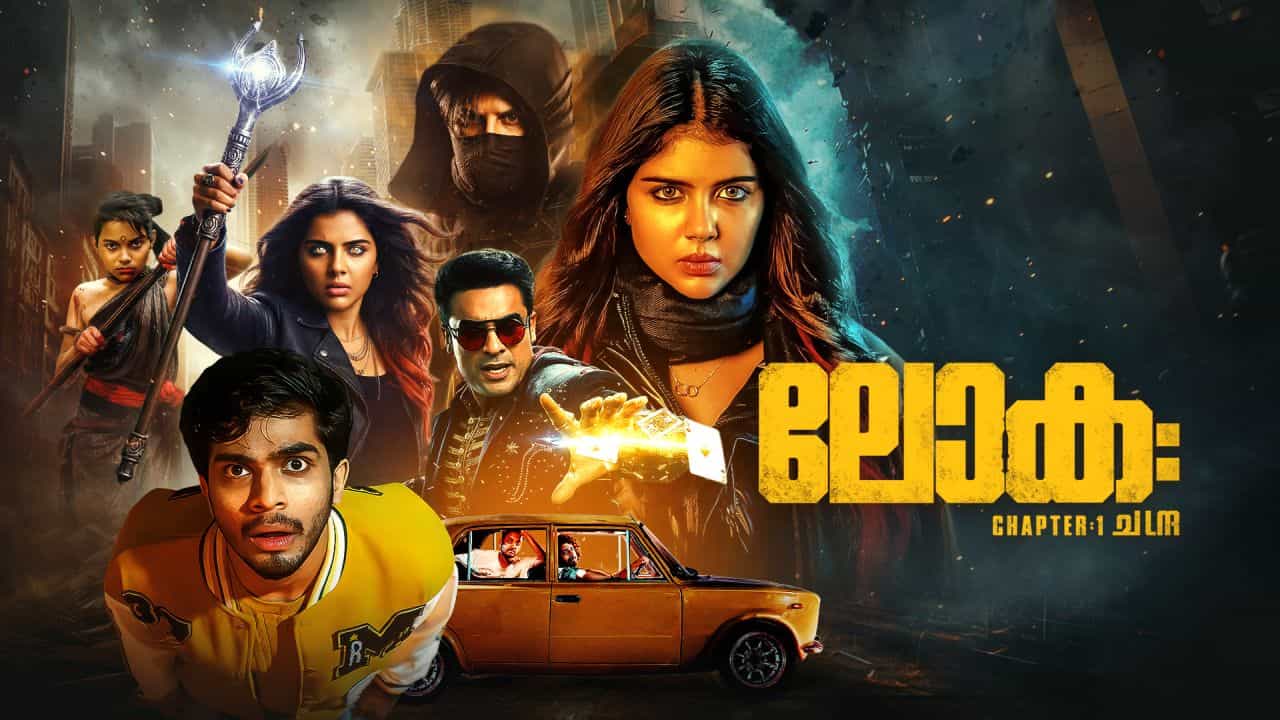 Lokah Chapter 1 Chandra Movie Premier