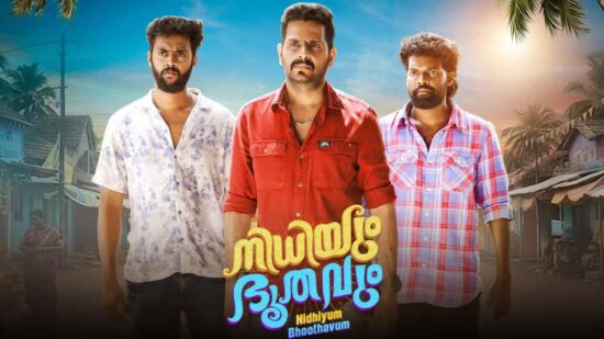 Nidhiyum Bhoothavum