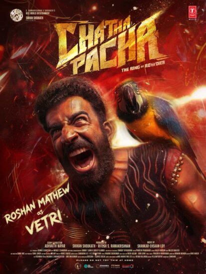 Roshan Mathew as Vetri