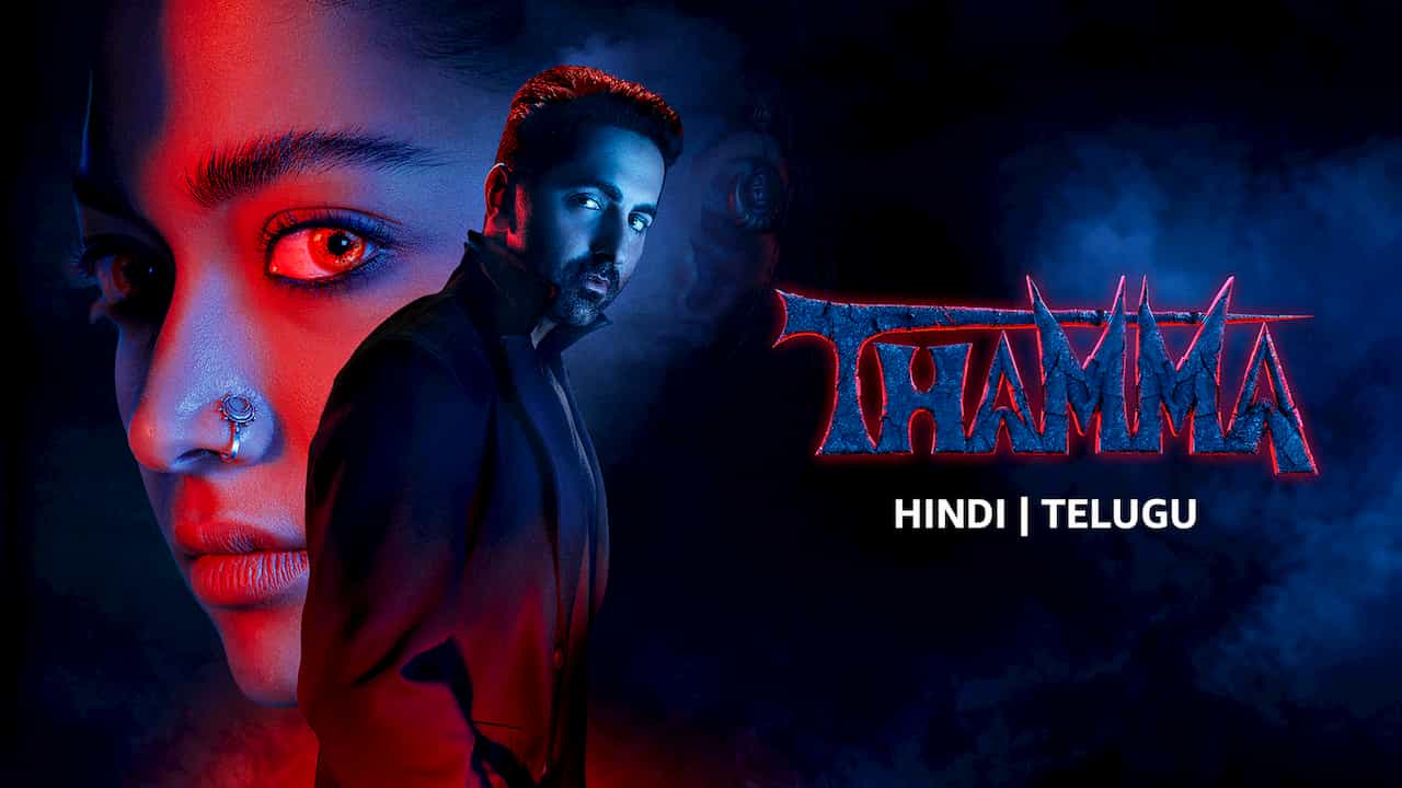 Thamma Prime Video