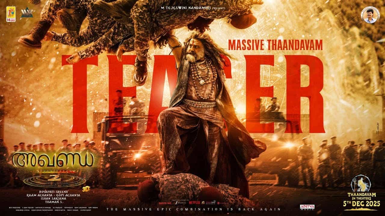 Watch Akhanda 2 Teaser