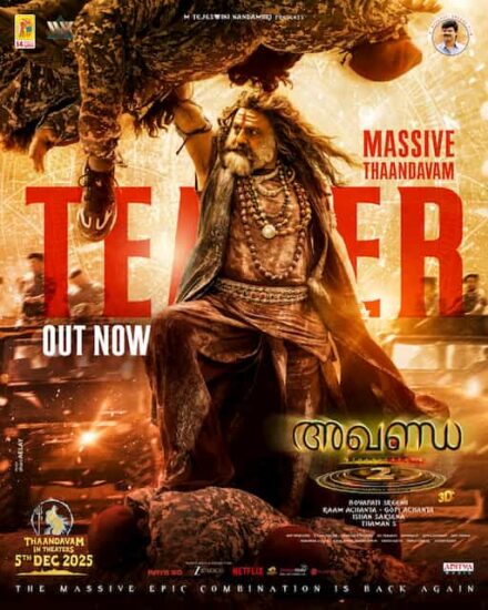 Watch Akhanda 2 Thaandavam Teaser