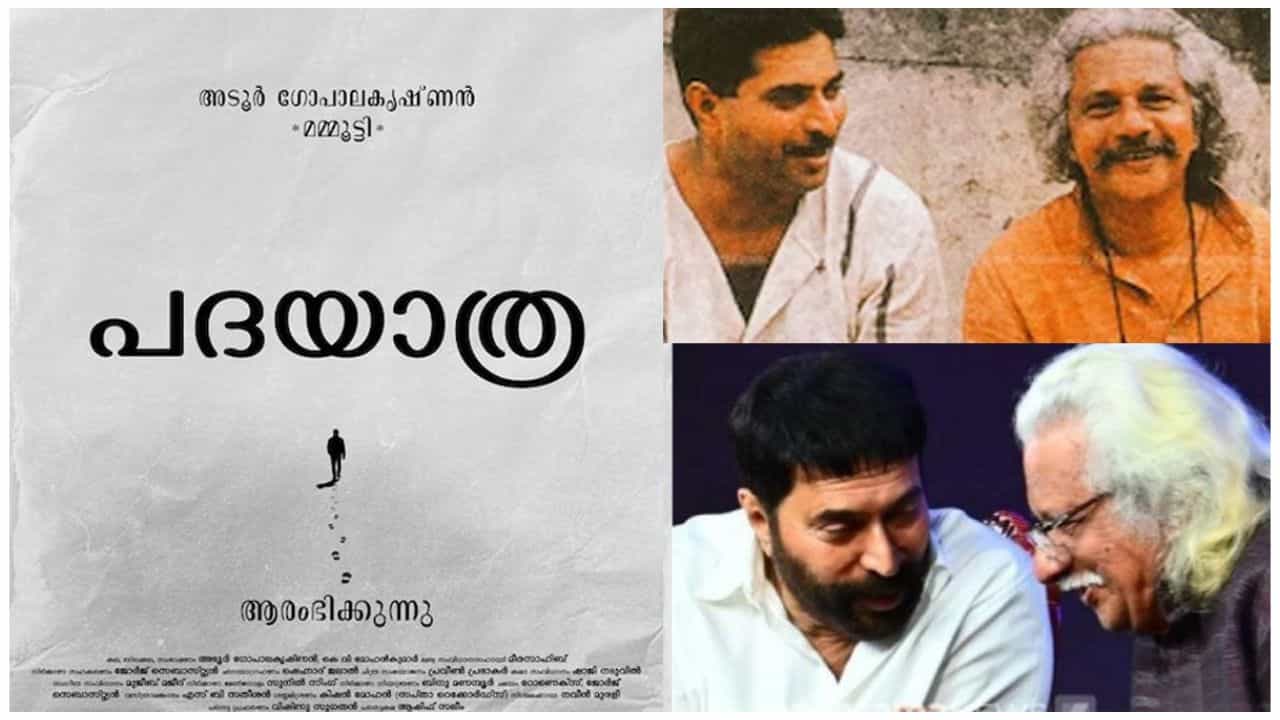 Adoor New film With Mammootty