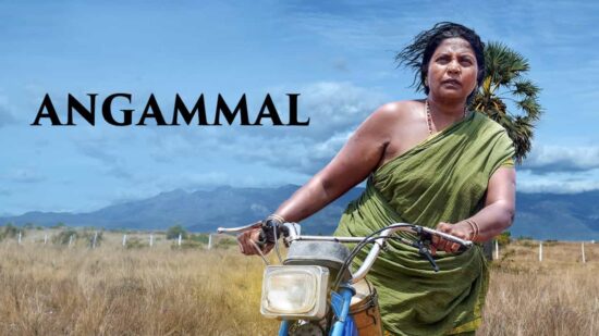 Angammal Streaming on Prime Video