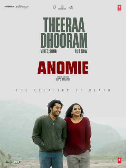 Anomie Movie Theera Dhooram Song